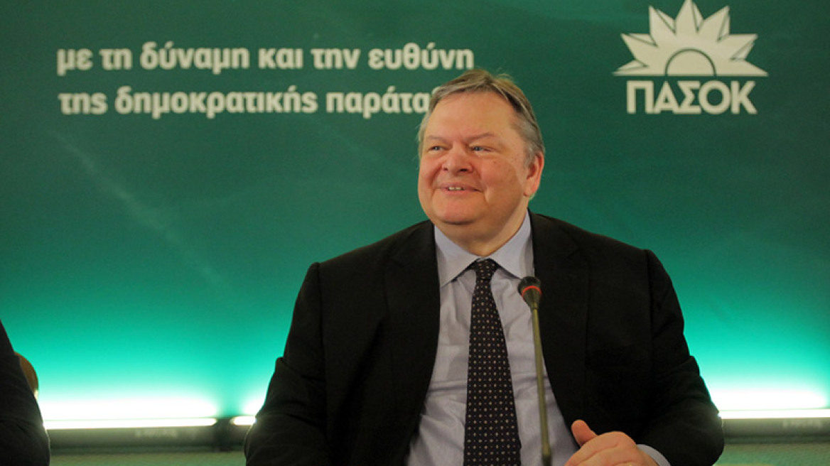 Venizelos: There is no issue of elections to be raised. The people do not want it.