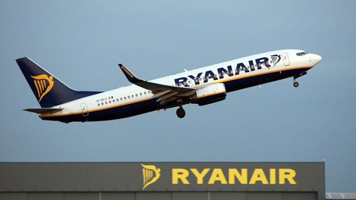 Ryanair: Πότε πρέπει να κλείσετε εισιτήριο για να πετύχετε την χαμηλότερη τιμή;