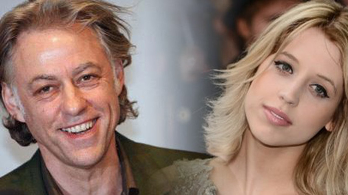 Νεκρή  βρέθηκε η 25χρονη κόρη του Bob Geldof 