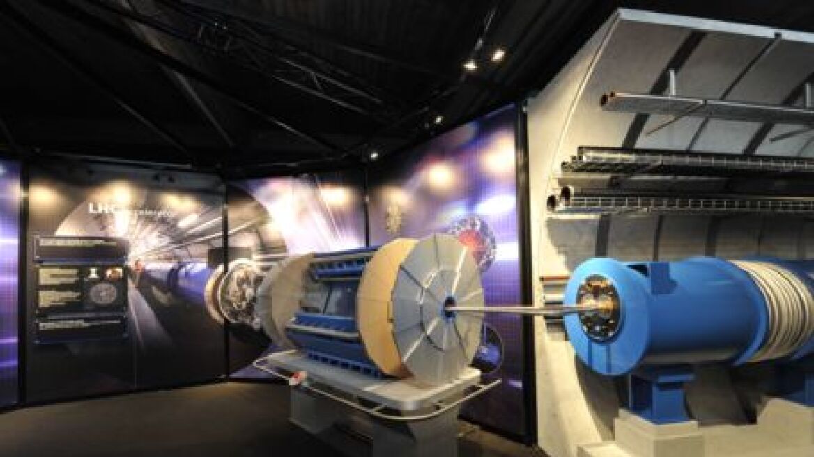 Interactive CERN exhibit to visit the Eugenides Foundation