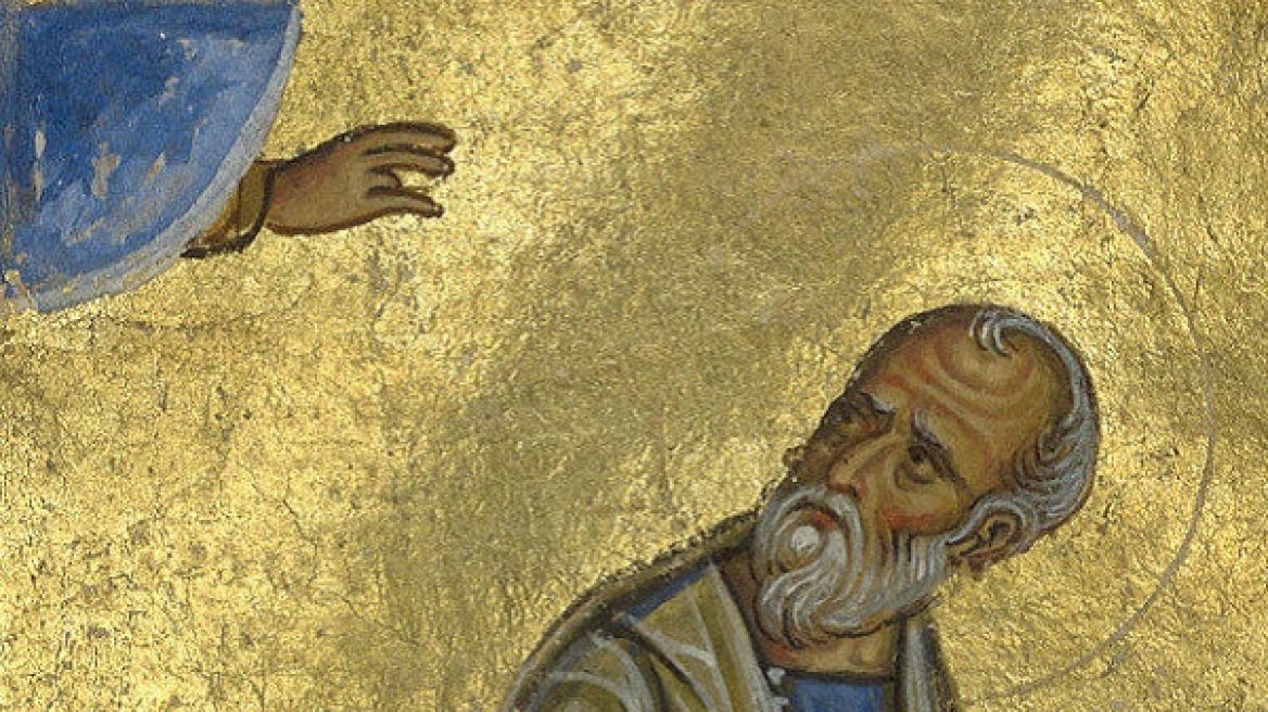 The Getty Museum returns to Greece a New Testament manuscript 