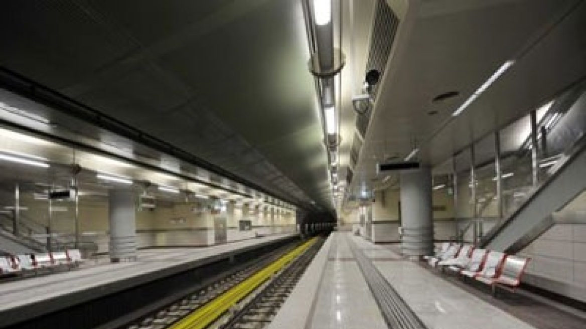 Κλειστός και ο σταθμός του Μετρό «Κατεχάκη»
