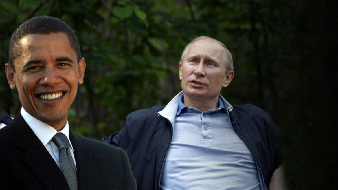 Ο πλούσιος Ομπάμα και ο... φτωχός Πούτιν