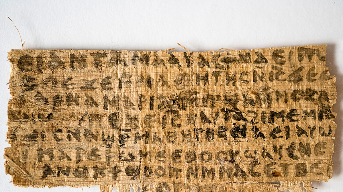 Harvard Univeristy: The 'Gospel of Jesus' s wife' papyrus is real, not fake