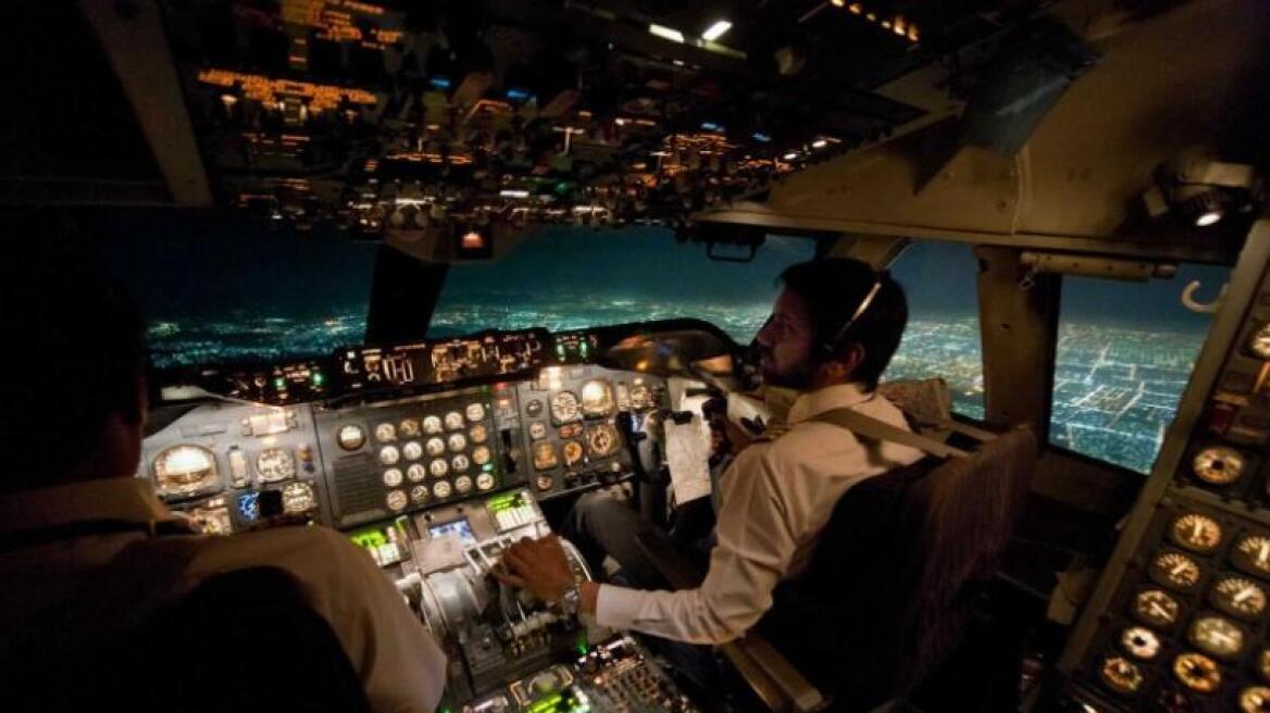 Ρωσικές μυστικές υπηρεσίες: Στο Αφγανιστάν το χαμένο Boeing - Ζωντανοί οι επιβάτες