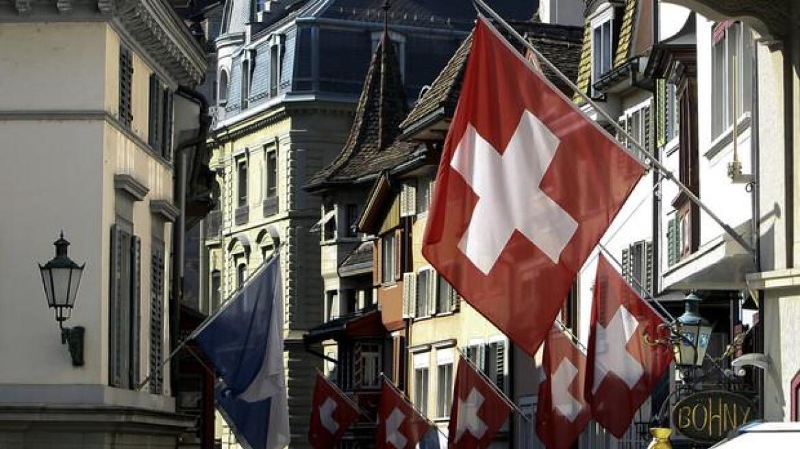 Ελβετία: Ψηφίζουν για το εάν θέλουν κατώτατο μισθό 3.297 ευρώ