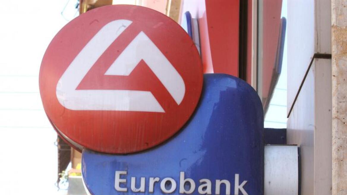 FSF "green lights" Fairfax's Eurobank offer