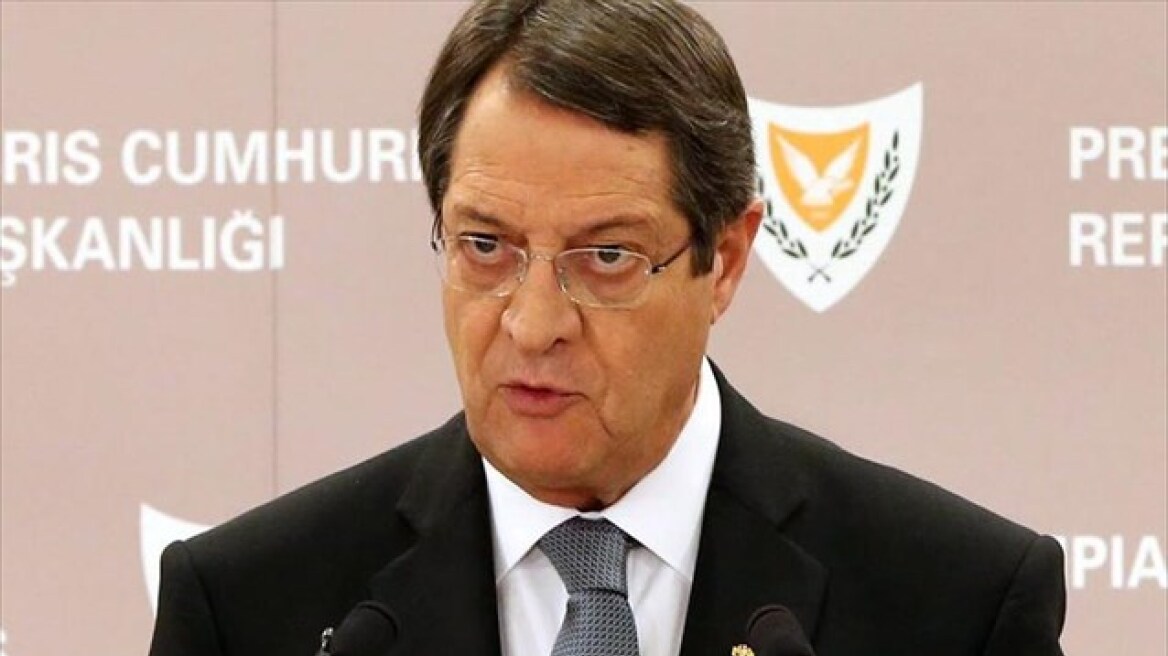 Δημοσκόπηση στην Κύπρο: Πιο δημοφιλής πολιτικός ο Αναστασιάδης 