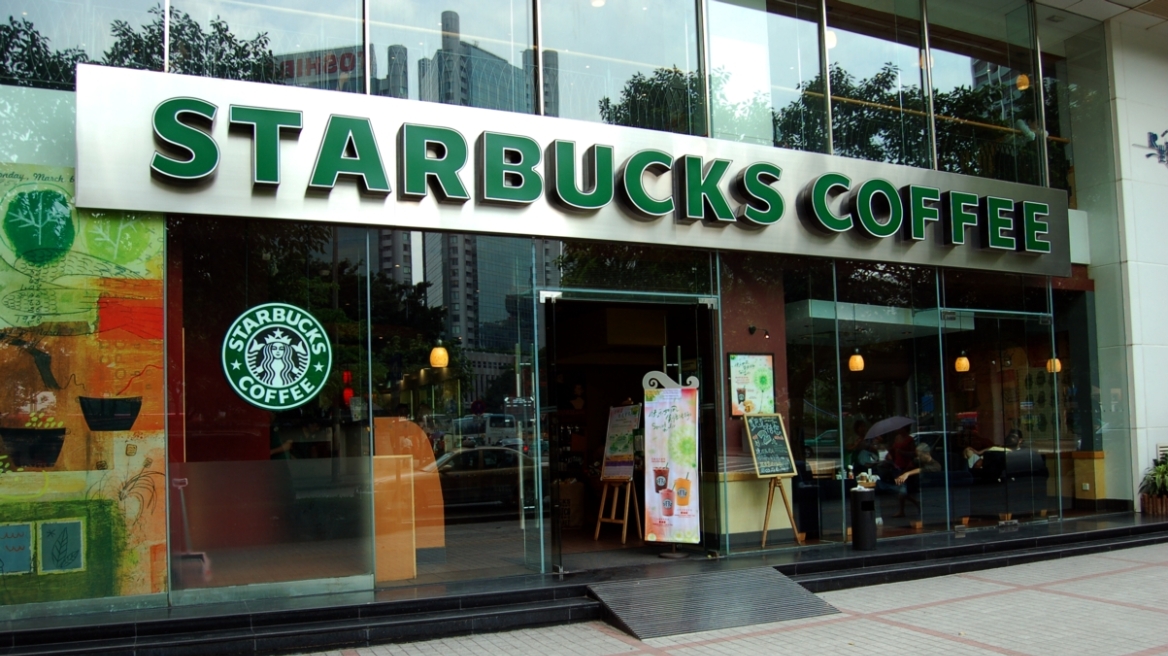 Starbucks: Πάνε Λονδίνο, για να πληρώνουν περισσότερους φόρους!