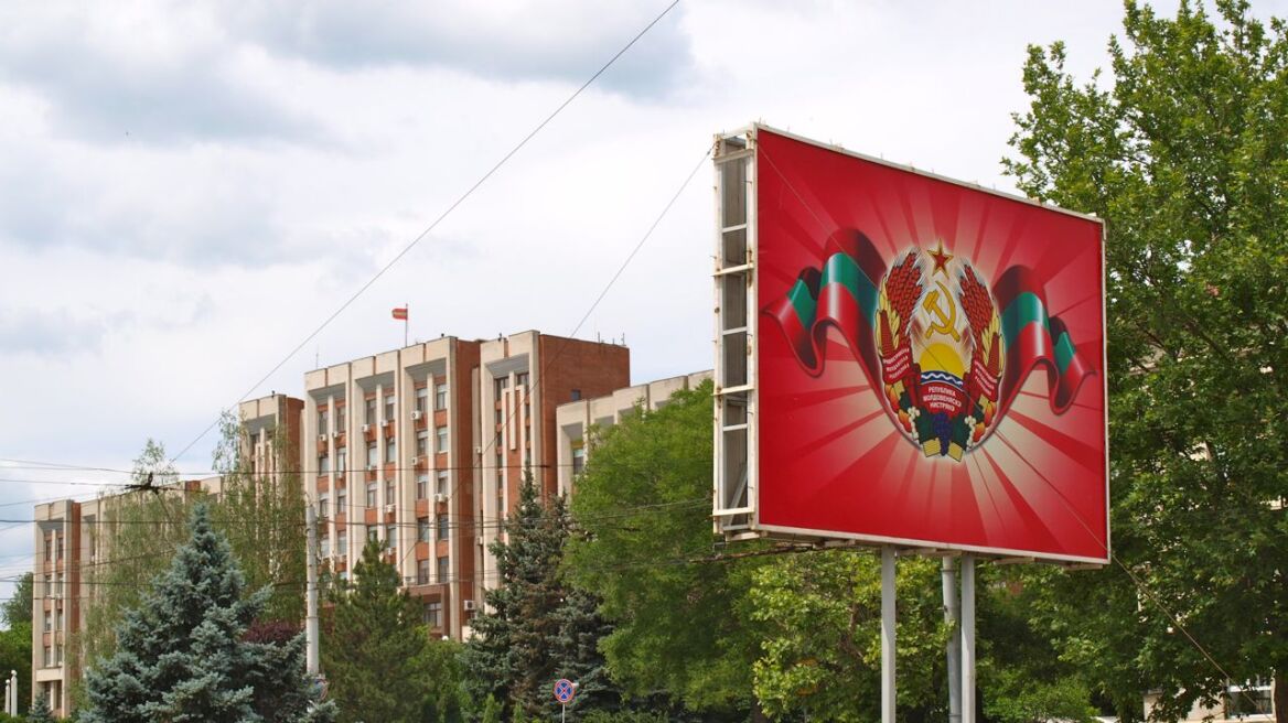 Αναγνώριση από τη Ρωσία ζητά η Υπερδνειστερία