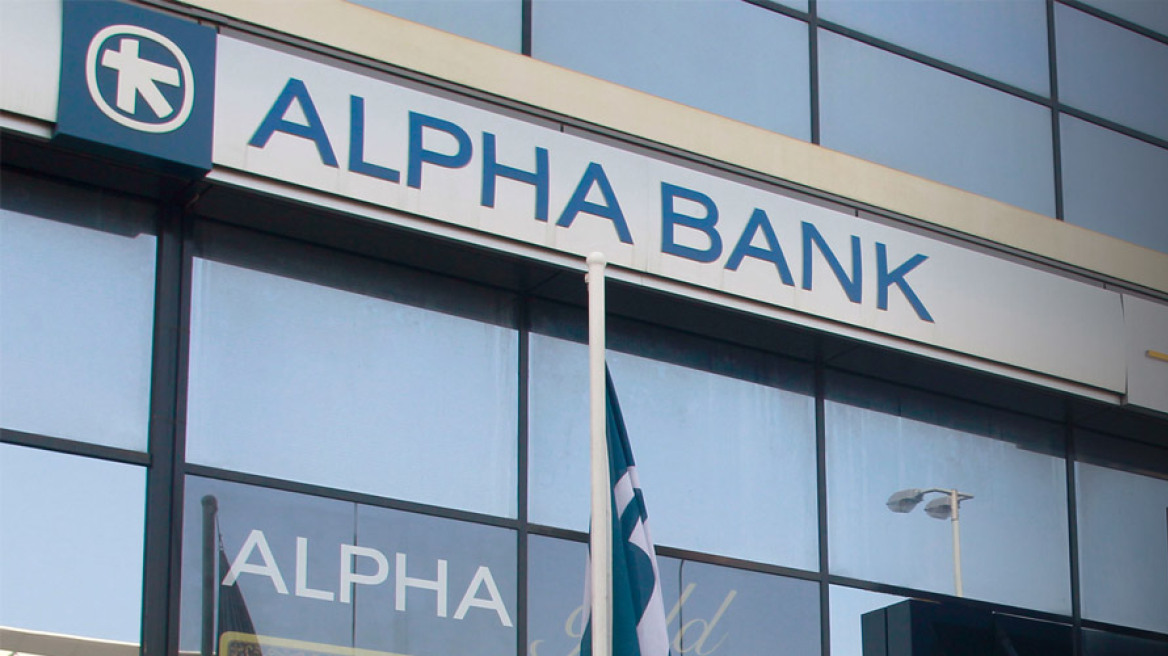 Public debt alleviation through... Alpha Bank