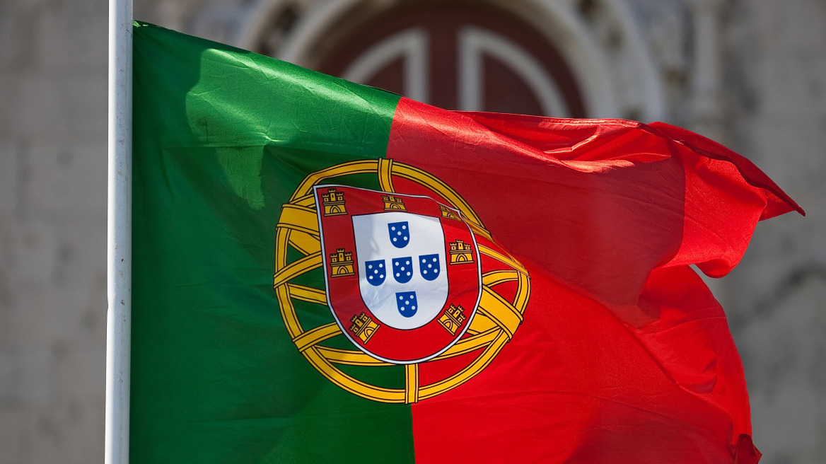 Πορτογαλία: Εγκρίθηκε η εκταμίευση της προτελευταίας δόσης του δανείου από το ΔΝΤ