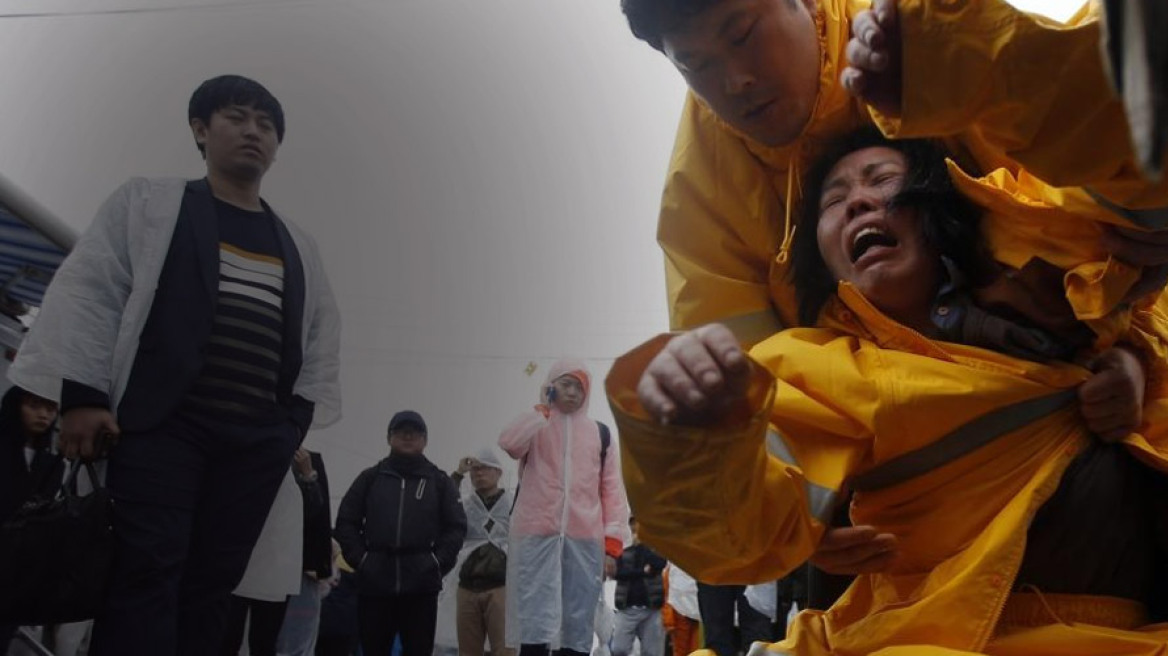 Νότια Κορέα: Στους 58 οι νεκροί, 244 εξακολουθούν να αγνοούνται