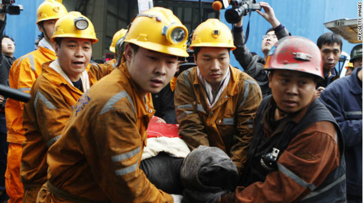 Κίνα: 13 νεκροί από έκρηξη σε ανθρακωρυχείο
