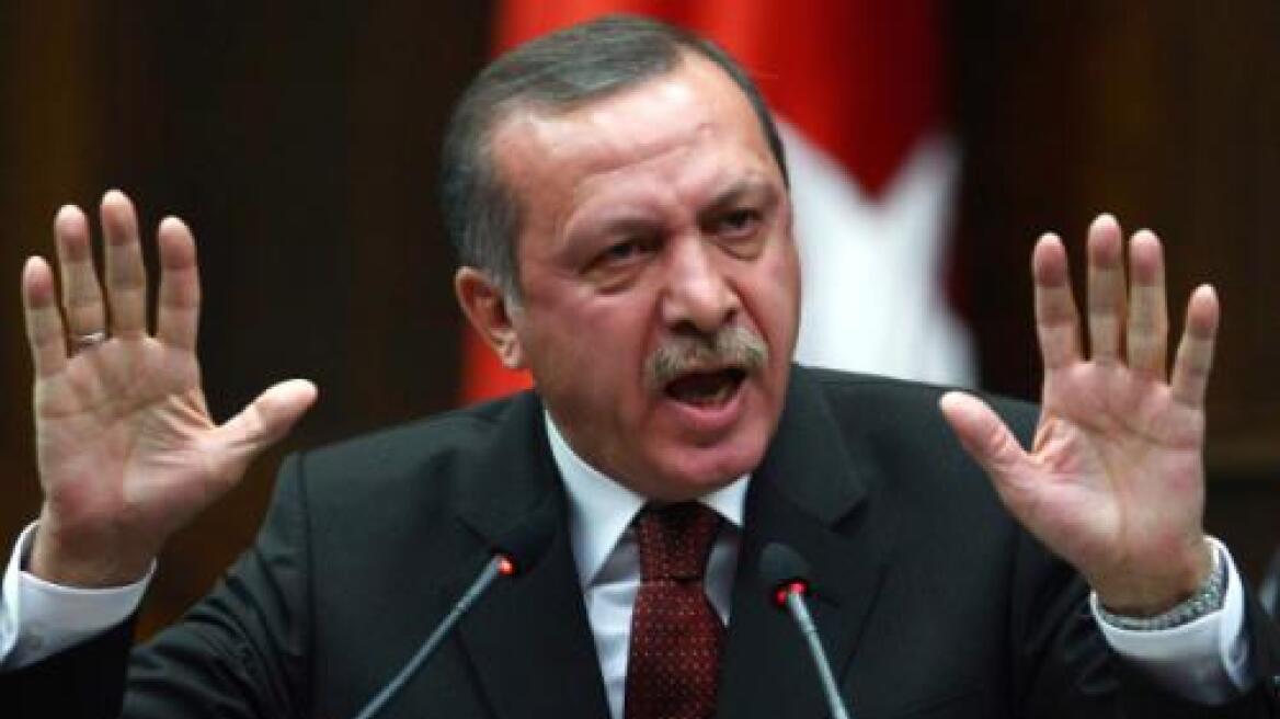 Ο Ερντογάν μηνύει την ίδια την Τουρκία!