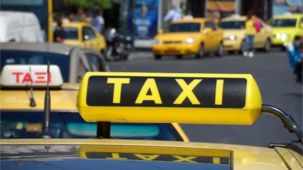Βρέθηκε ο ταξιτζής που μετέφερε τον ασθενή-φορέα του ιού MERS