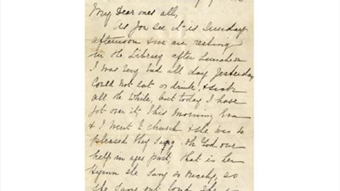 Σε δημοπρασία η τελευταία επιστολή που γράφτηκε στον Τιτανικό