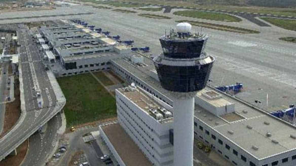 Εργαζόμενοι αεροδρομίου: Σύγχρονο εργασιακό Νταχάου στο «Ελ. Βενιζέλος»