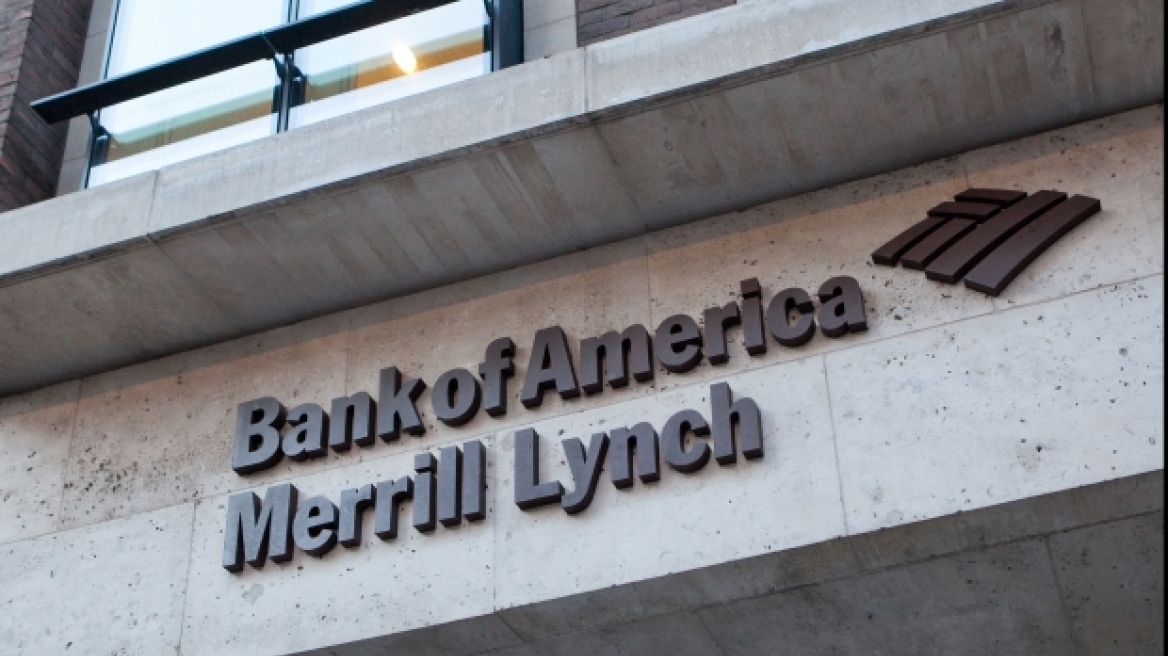 Bank of America-Merrill Lynch: The bond issue will drop the cost of borrowing