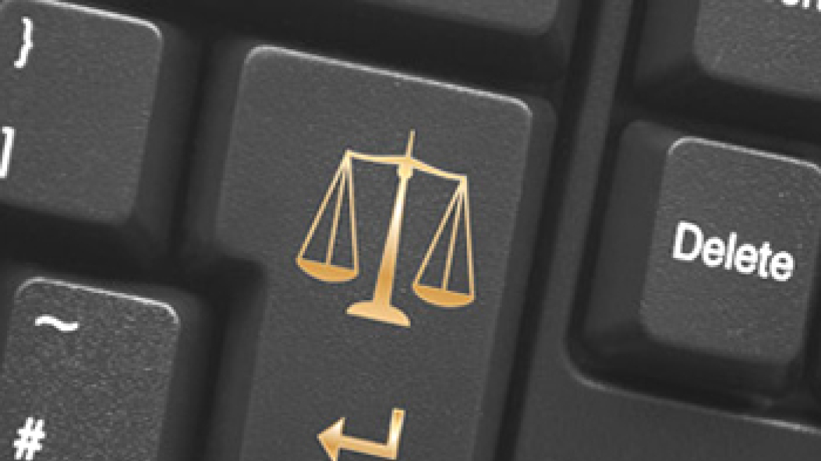Ηλεκτρονική κατάθεση δικογράφων και στο Ελεγκτικό Συνέδριο