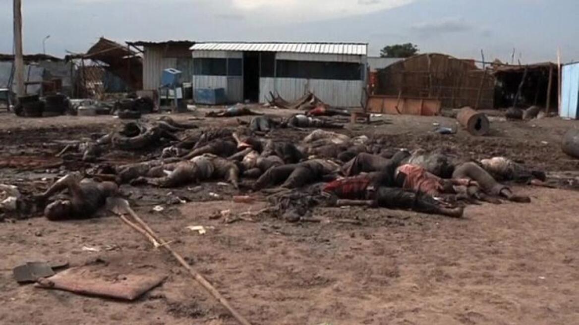 ΗΠΑ: Αποτροπιασμός για τη σφαγή εκατοντάδων αμάχων στο Νότιο Σουδάν