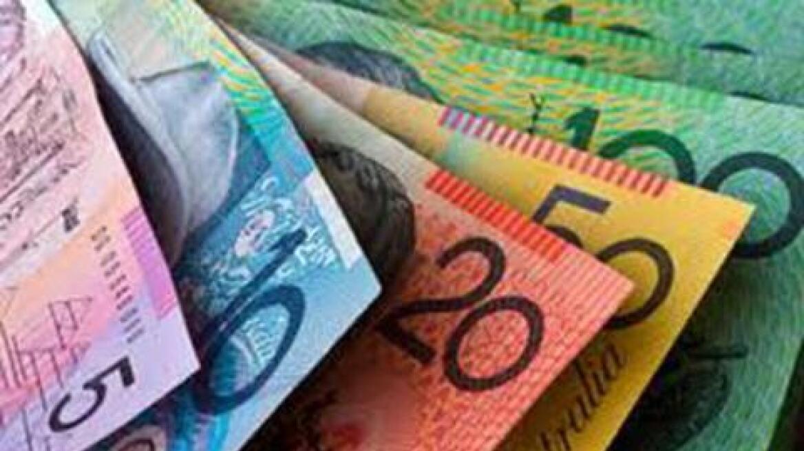 Προϋπολογισμό λιτότητας ανακοίνωσε η Αυστραλία