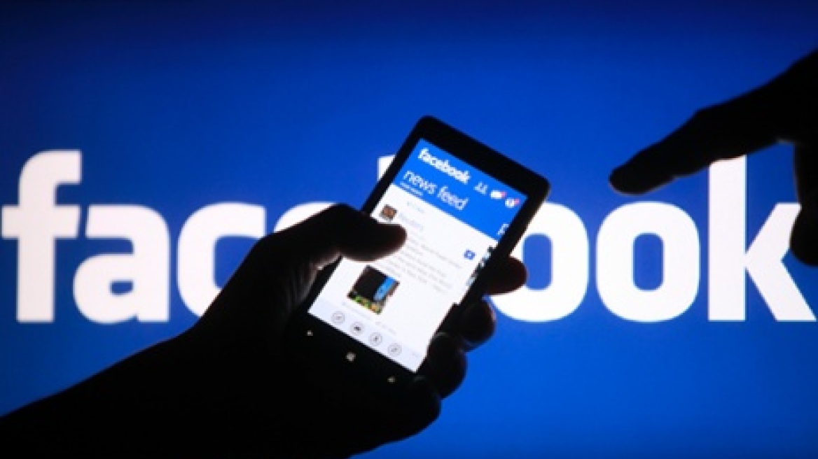 Facebook: Συνέτριψε τις εκτιμήσεις με τα αποτελέσματα τριμήνου 