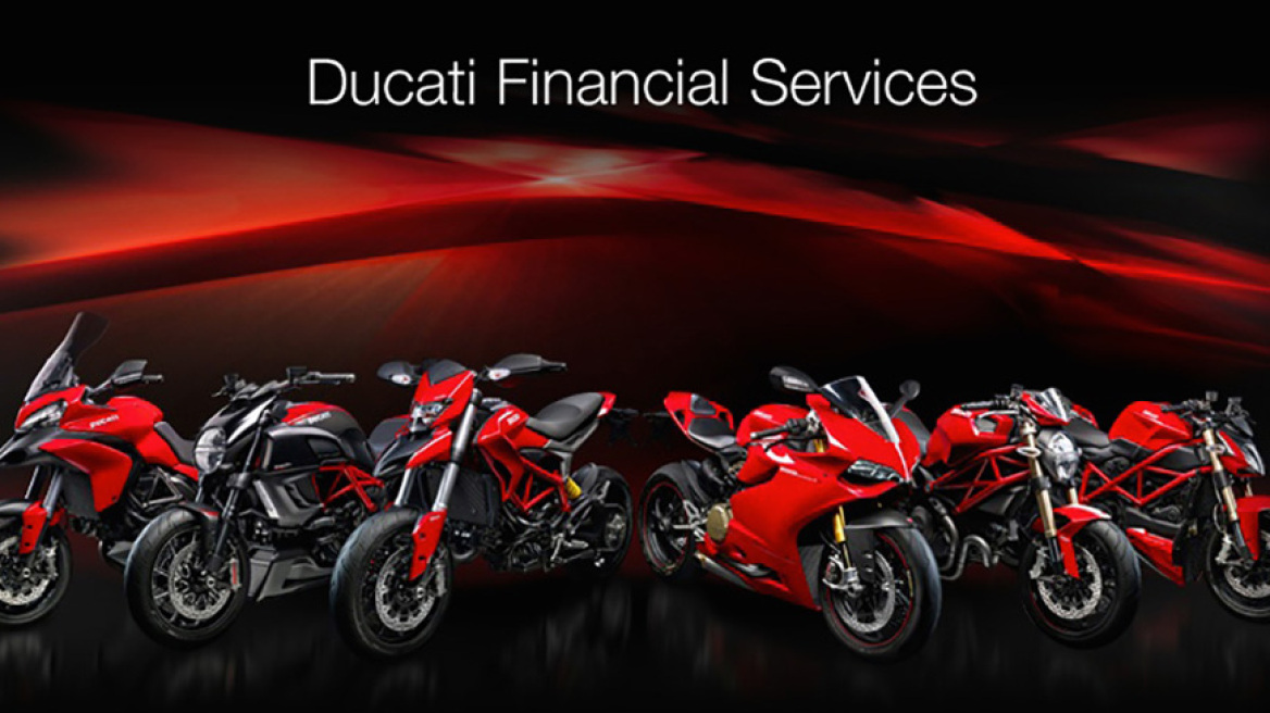Διαγωνισμός της Ducati Financial Services 