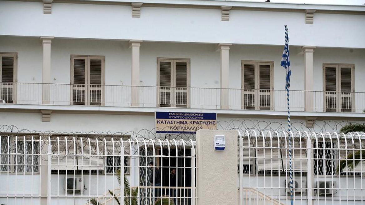 Η διευθύντρια των φυλακών Κορυδαλλού θέλει να παραιτηθεί λόγω «εχθρικού κλίματος»