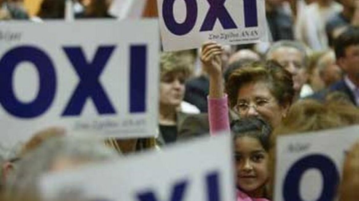 Οι Τουρκοκύπριοι για τη 10η επέτειο του δημοψηφίσματος: Η λύση του Κυπριακού ήταν πιο κοντά από ποτέ