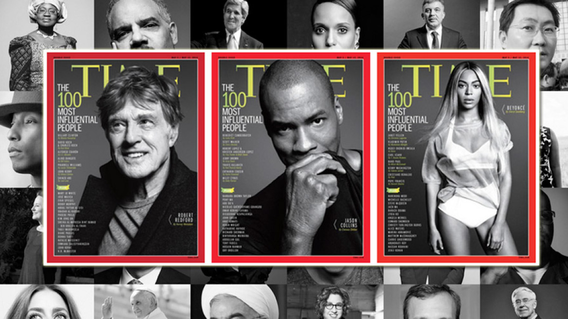 Time: Οι 100 προσωπικότητες με τη μεγαλύτερη επιρροή για το 2014 