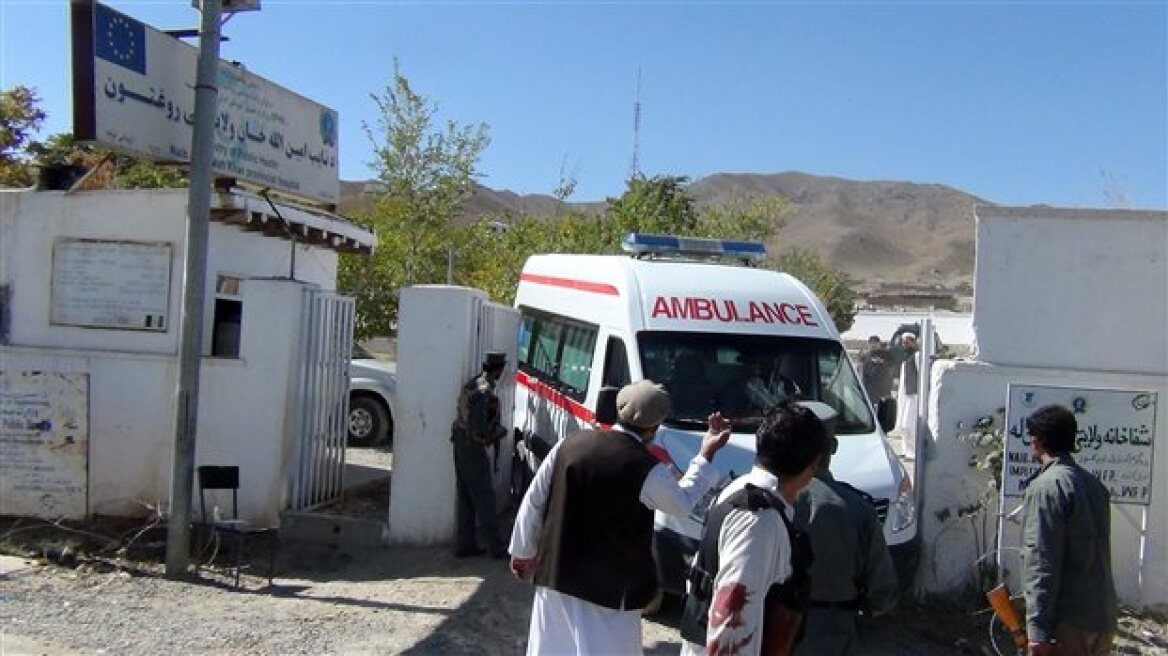 Φρουρός άνοιξε πυρ σε νοσοκομείο στην Καμπούλ - Νεκροί ένας γιατρός και δύο ασθενείς