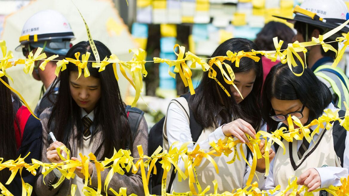 Ν. Κορέα: Μπέρδεψαν τις σορούς των μαθητών 