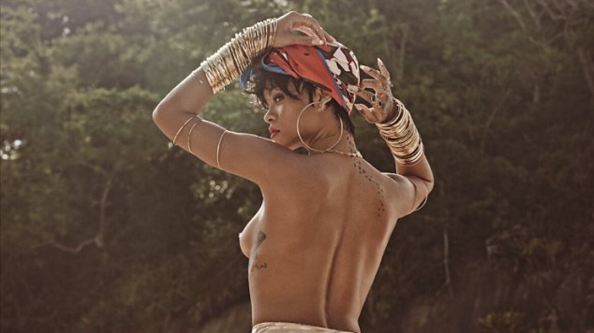 Rihanna: Τόπλες στη βραζιλιάνικη «Vogue»