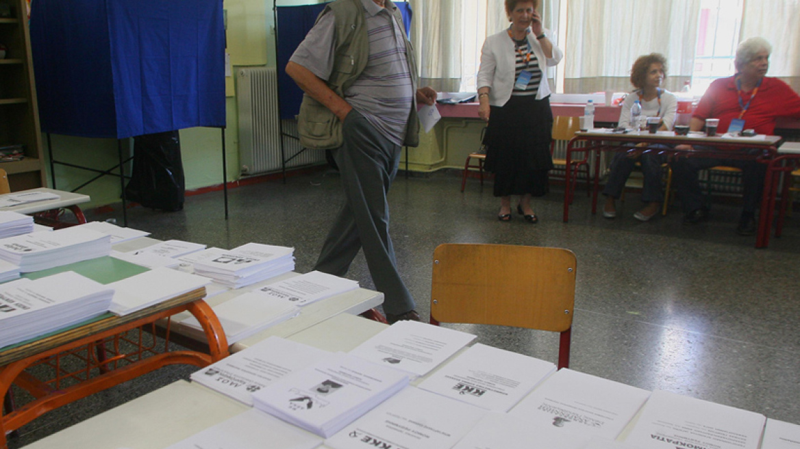 Εκλογές 2014: Τον τηλεοπτικό χρόνο των υποψηφίων καθόρισε η Διακομματική