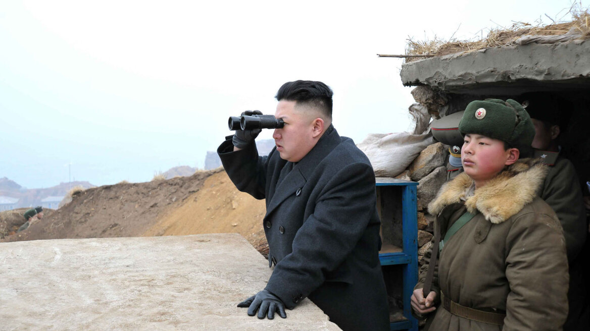 Βόρεια Κορέα: Ανακοίνωσε ασκήσεις με αληθινά πυρά στα σύνορα με τη Ν. Κορέα