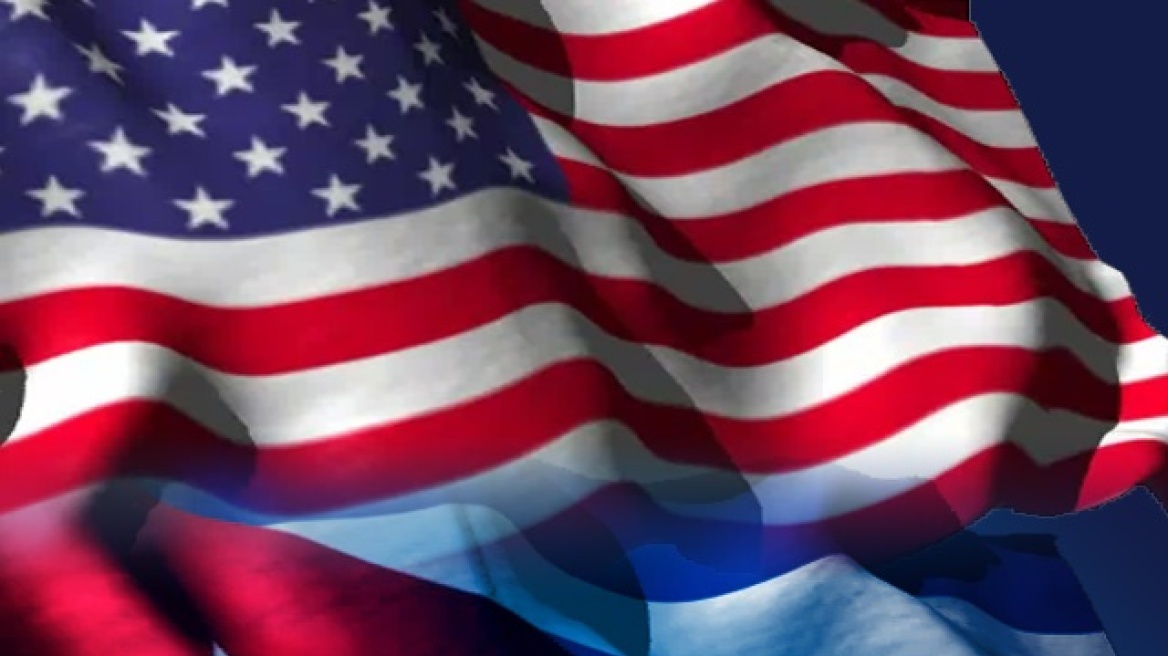 Κούβα: Αντιδράσεις για την έκθεση των ΗΠΑ που τοποθετεί τη χώρα στους υποστηρικτές της τρομοκρατίας