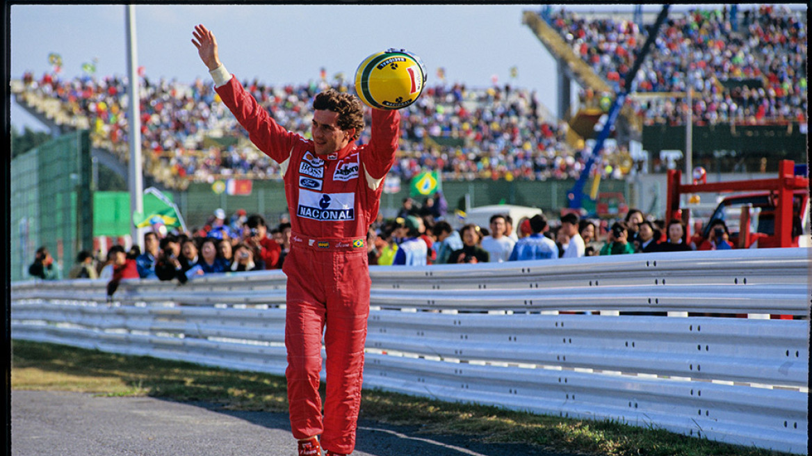 Ayrton Senna: Είκοσι χρόνια χωρίς το μεγαλύτερο αστέρι της F1