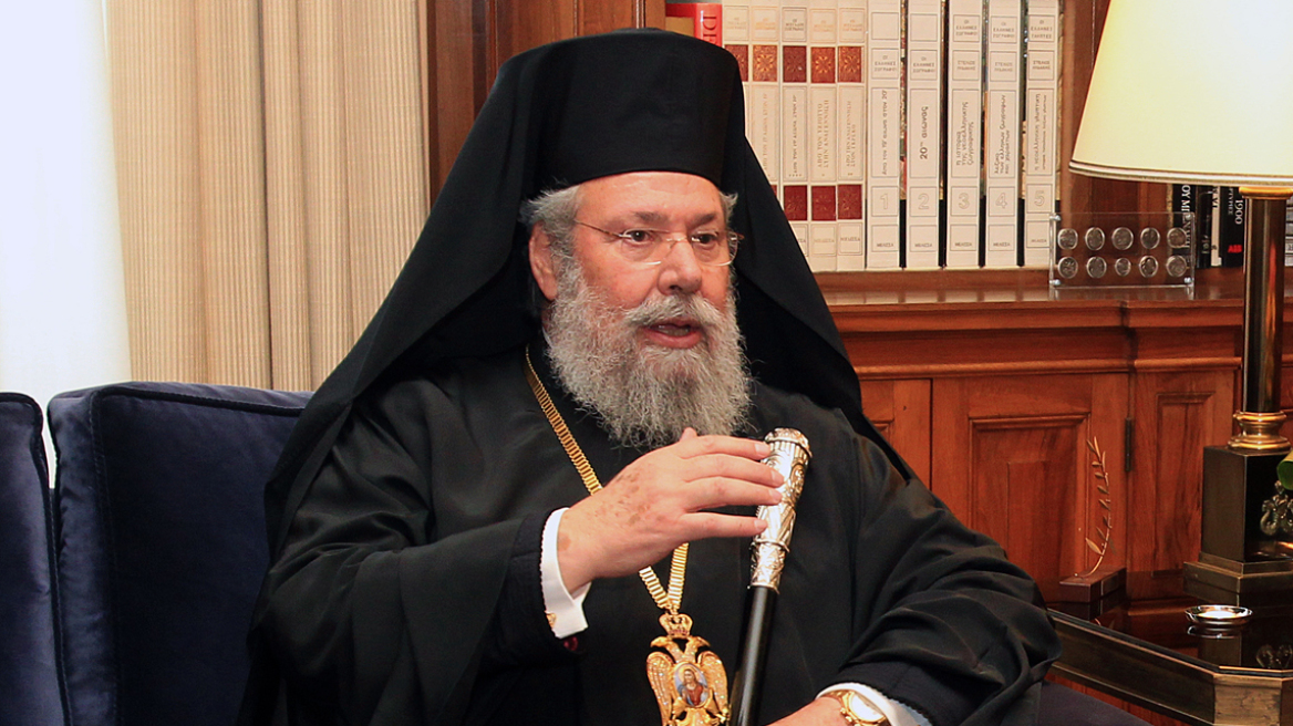 Αρχιεπίσκοπος Κύπρου: Ενθουσιασμένος από την κυβέρνηση Αναστασιάδη