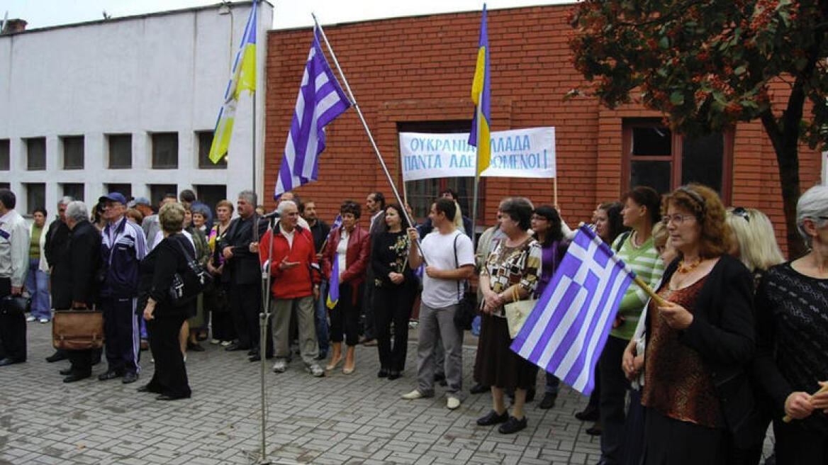 «Για την πατρίδα» ζητούν να φύγουν οι Έλληνες της Ουκρανίας 