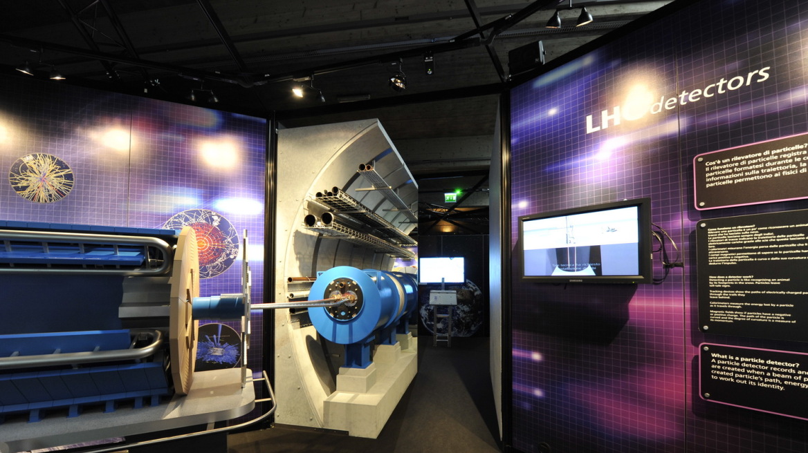 Η μεγάλη διαδραστική έκθεση του CERN: «Επιταχύνοντας την Επιστήμη»