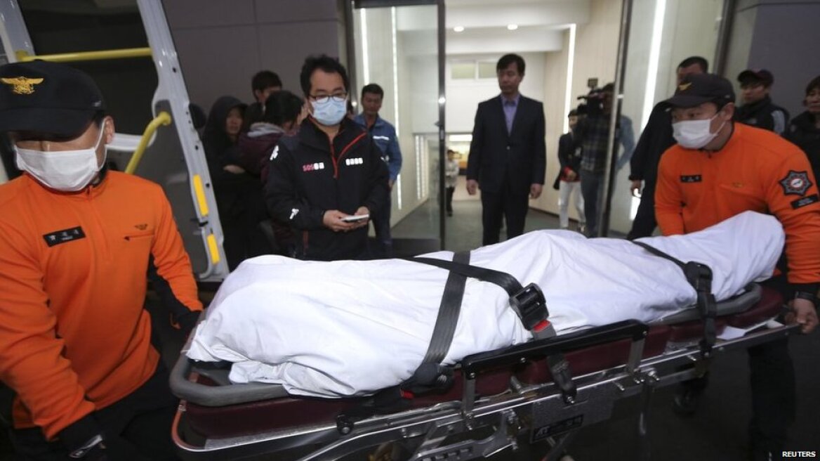 Νότια Κορέα: Νέο λάθος στον αριθμό των επιζώντων από την τραγωδία του Sewol