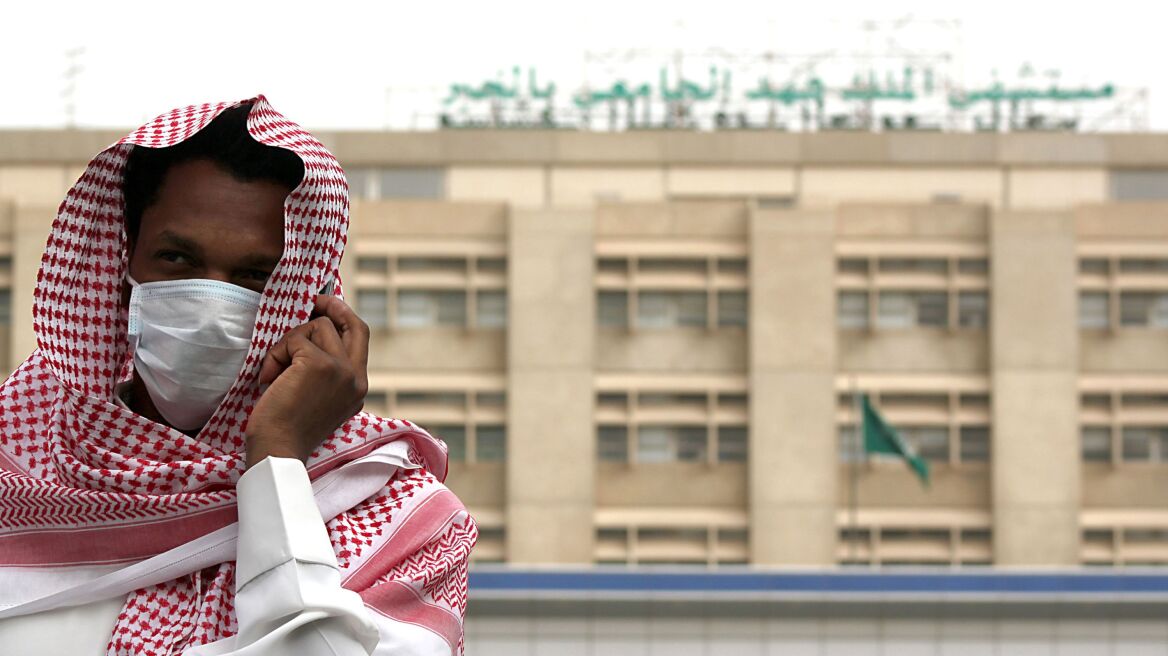 Σαουδική Αραβία: Στους 121 οι νεκροί από τον κορονοϊό MERS