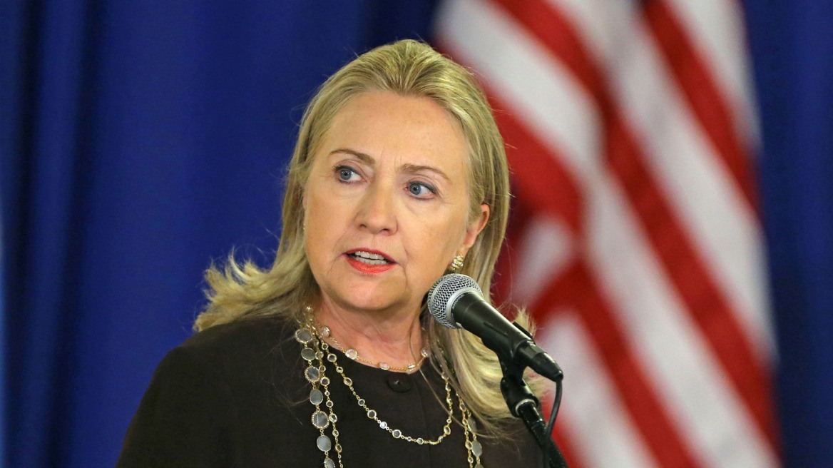 Hillary Clinton: Ποια είναι η ένοχη απόλαυσή της;