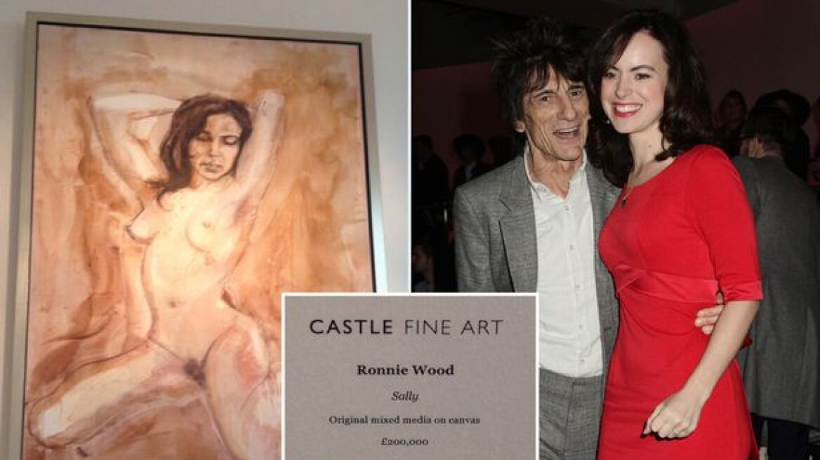 Ο Ronnie Wood των Rolling Stones πουλάει γυμνό πίνακα της γυναίκας του