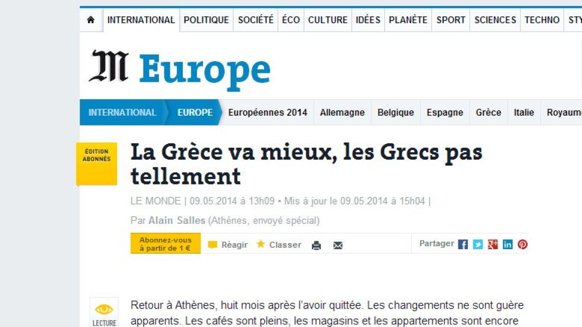 Le Monde: Η Ελλάδα πάει καλύτερα, οι Έλληνες όχι και τόσο
