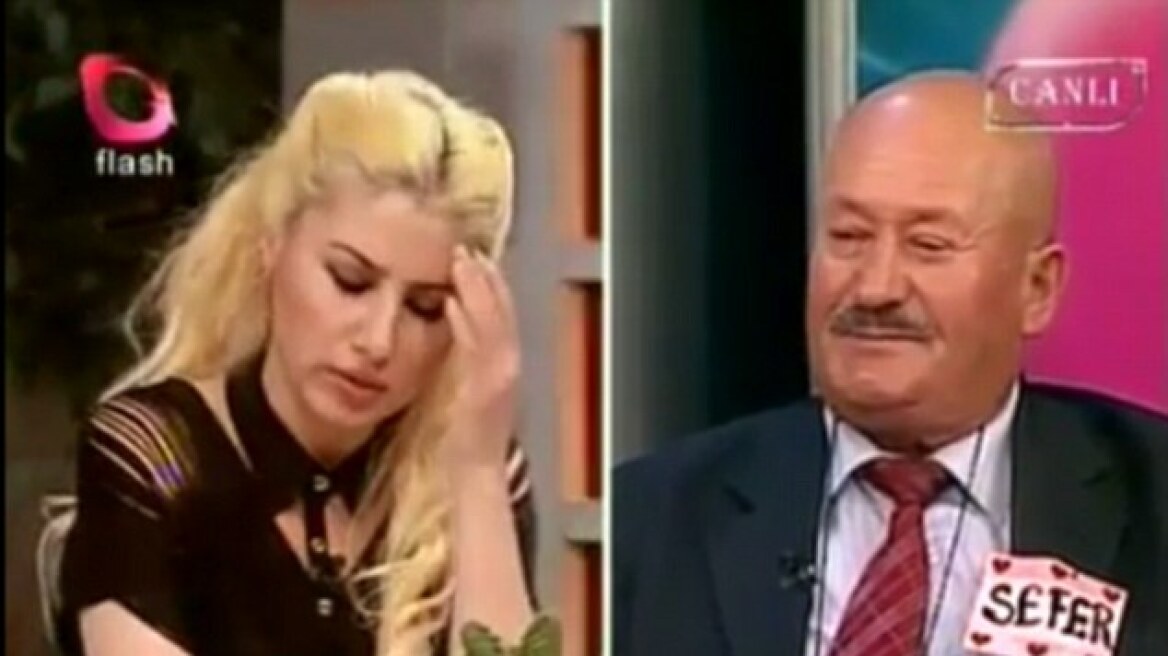 Τουρκία: Πήγε σε εκπομπή να βρει γυναίκα και παραδέχτηκε πως ήταν «serial killer»!