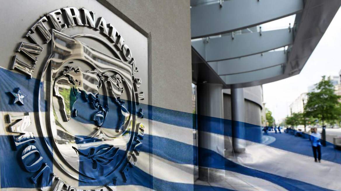 Έκθεση του ΔΝΤ διαψεύδει τις ελληνικές προβλέψεις για το δημοσιονομικό κενό