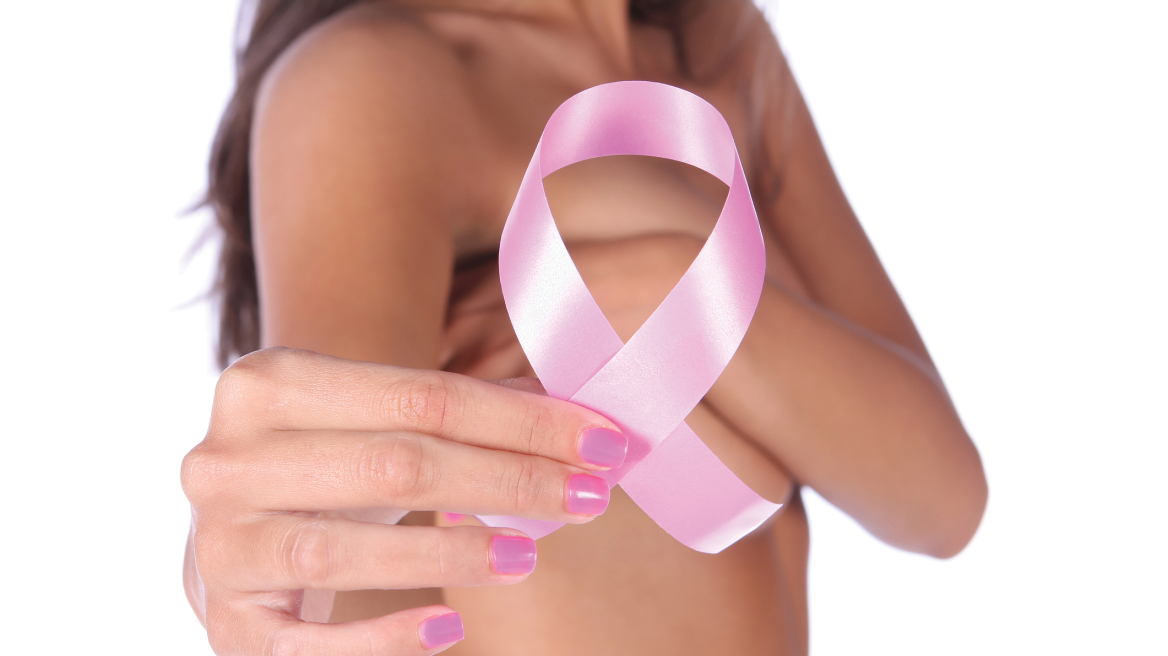 Καρκίνος του μαστού: Ποια προϊόντα πρέπει να αποφεύγουμε για να προστατευτούμε  