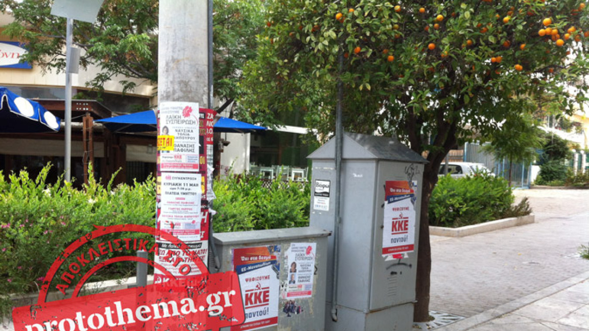 Δρόμοι-σκουπιδότοποι από προεκλογικές αφίσες στην Αθήνα